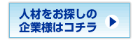 �l�ނ����T���̊�Ɨl�͂�����