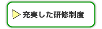 �[���������C���x�ie4510.jp�������ƒm�낤�I�j