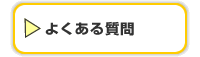 �悭���邲����ie4510.jp�������ƒm�낤�I�j
