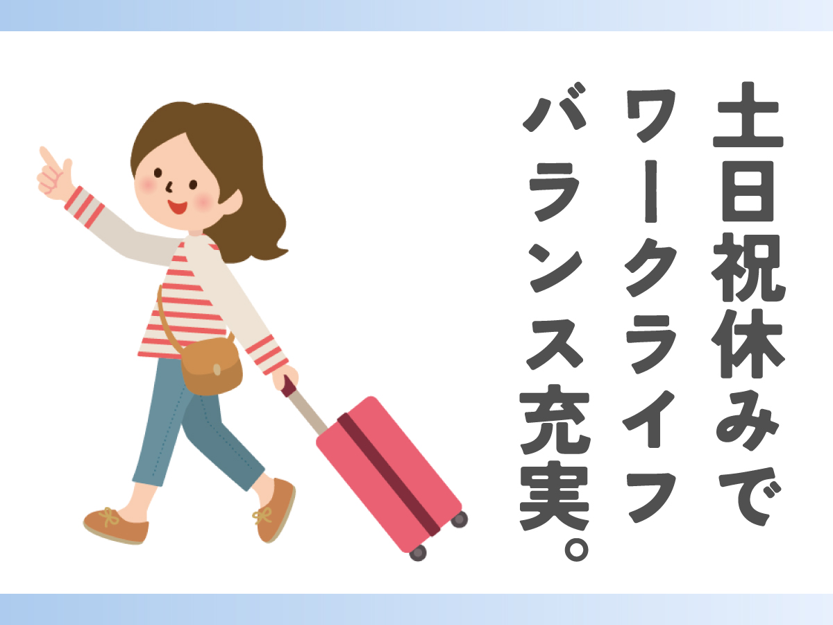 �������i�̋@�B���H�E�����X�^�b�t�i�_��Ј��^�y���j�x�݁^�󒲊����j