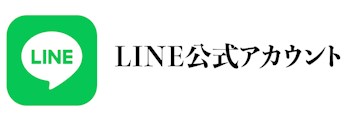 LINEł̂dЉ(쑊)