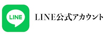 LINE�ł̂��d���Љ�(�쑊�����������)